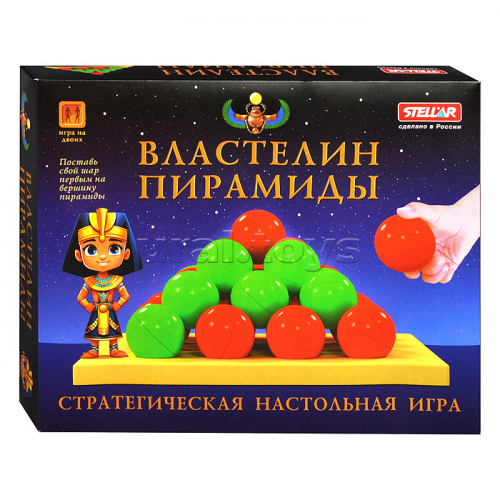 Настольная игра №66 