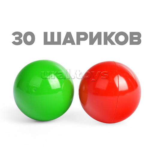 Настольная игра №66 