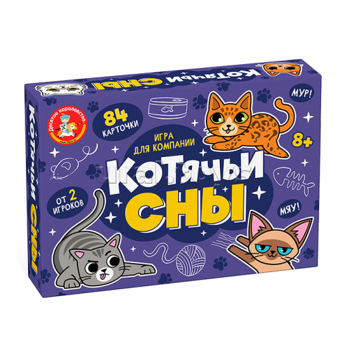 Игра настольная 