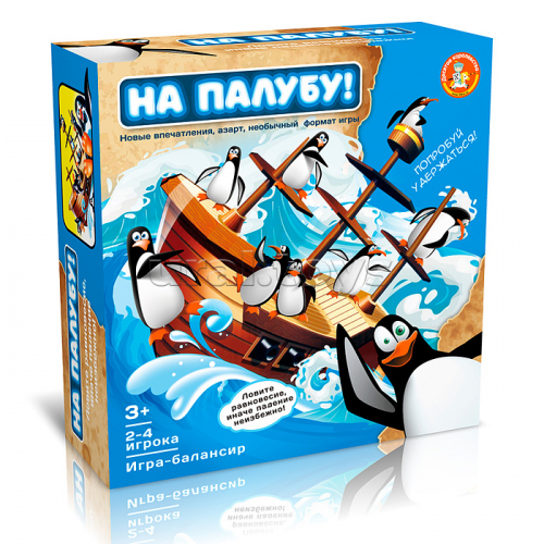 Игра настольная 