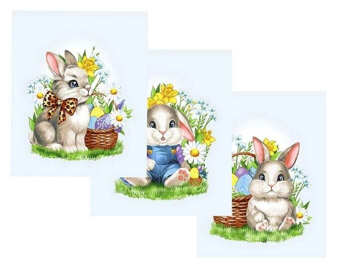 Полотенце 50*60 см.