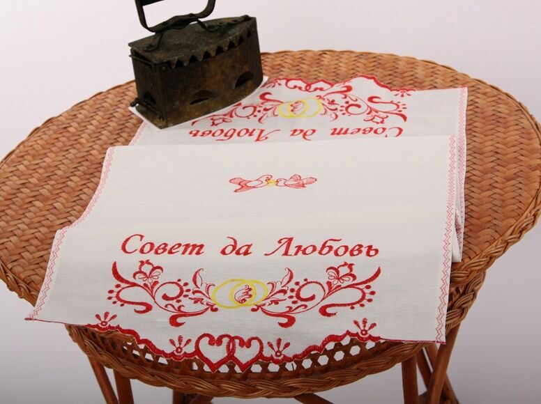 Рушник свадебный