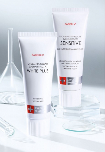 Отбеливающая зубная паста White Plus Expert Pharma