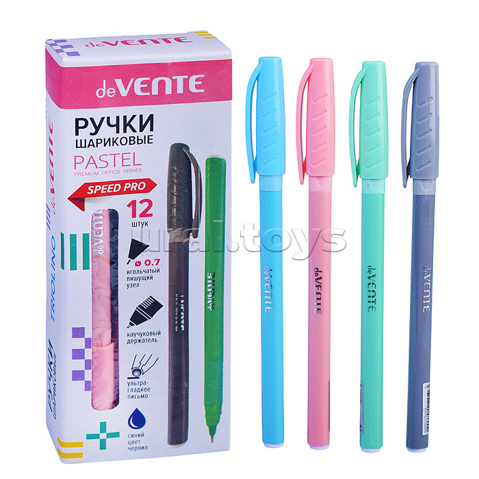 Ручка шариковая