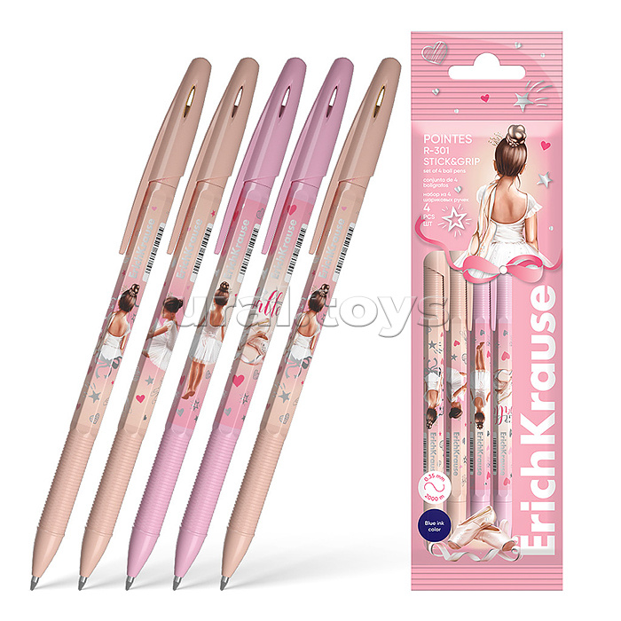 Набор из 4 ручек шариковых R-301 Stick&Grip Pointes 0.7, цвет чернил синий (в пакете)