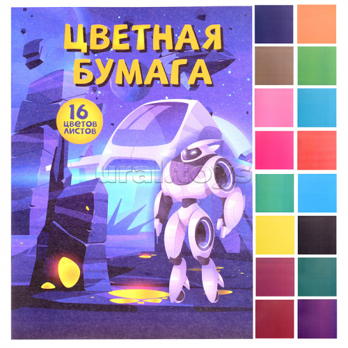 Бумага цветная 16цв. 16л. А4 