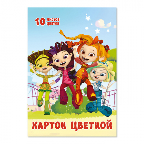 Картон цветной 10цв. 10л. (2 мет)
