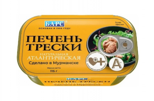 Печень трески Барс натуральная 115 гр высший сорт