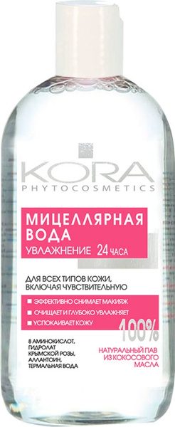КОРА Мицеллярная вода д/всех типов кожи, включая чувствительную 300мл