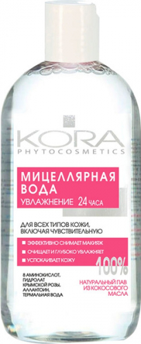 КОРА Мицеллярная вода д/всех типов кожи, включая чувствительную 300мл