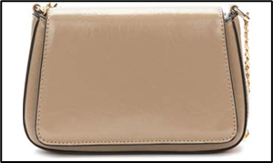 357106/14-02 т.бежевый иск.кожа женские сумка (В-Л 2025)