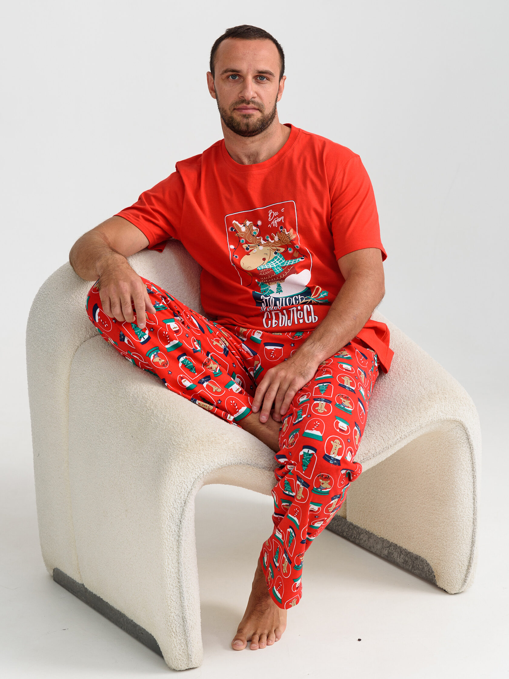 Пижама мужская