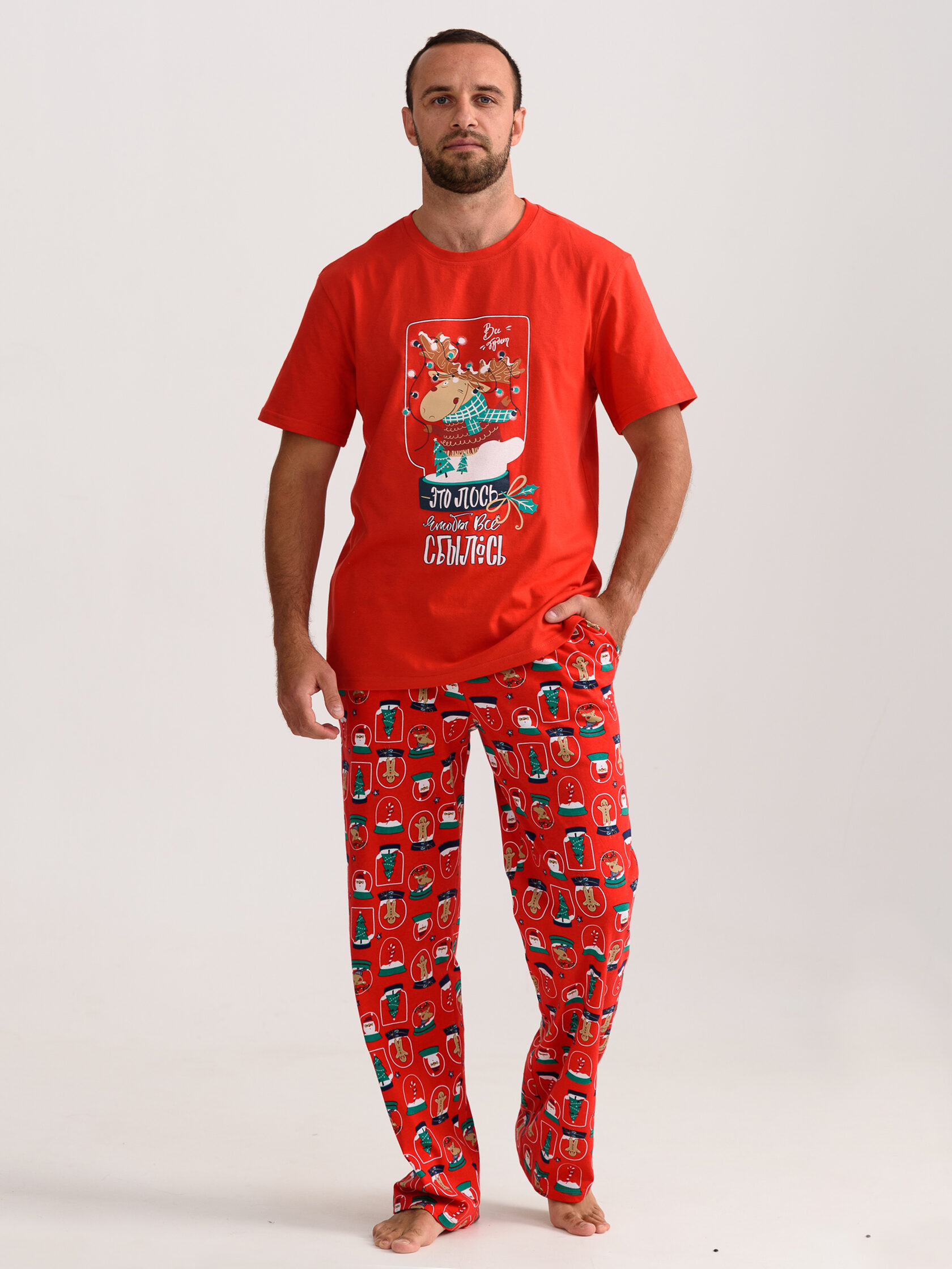 Пижама мужская