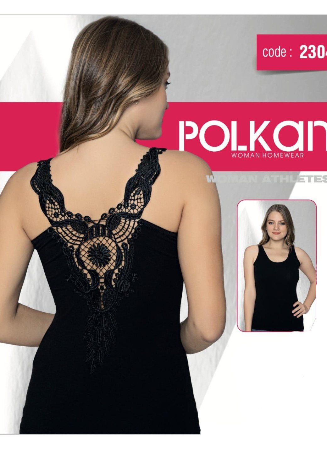 Женская майка Polkan