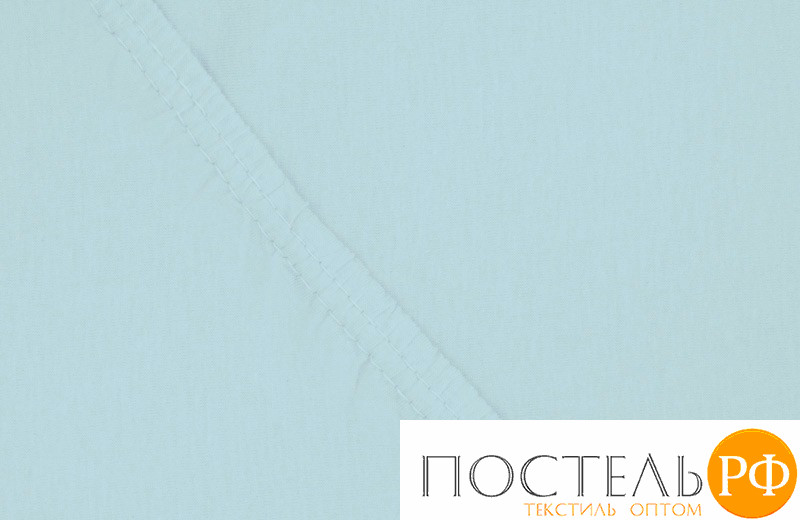 Простынь на резинке 140x200x20 трикотажная цвет голубой