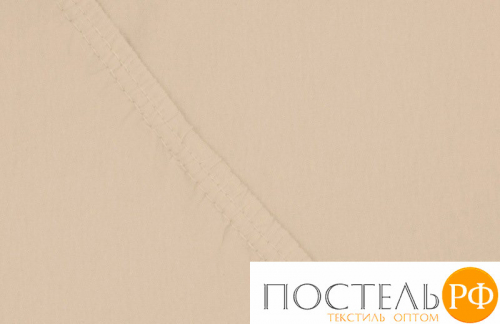 Простынь на резинке 140x200x20 трикотажная цвет бежевый