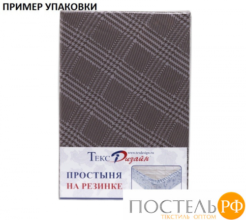 Р113П170225 Молочный г/к Простыня на резинке 160*200*25 ПЕРКАЛЬ арт Р113П1 Перкаль Королевское искушение