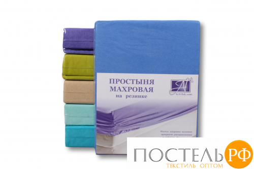 ПМР-ЛАЗУ-090 Лазурь простыня махровая на резинке 090х200+20