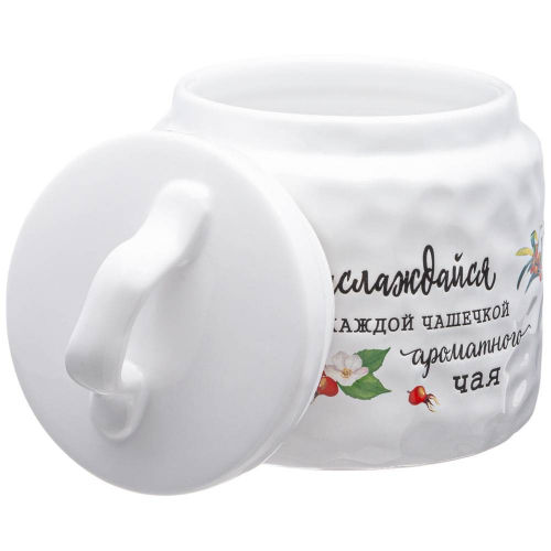 БАНКА ДЛЯ СЫПУЧИХ ПРОДУКТОВ КОЛЛЕКЦИЯ 