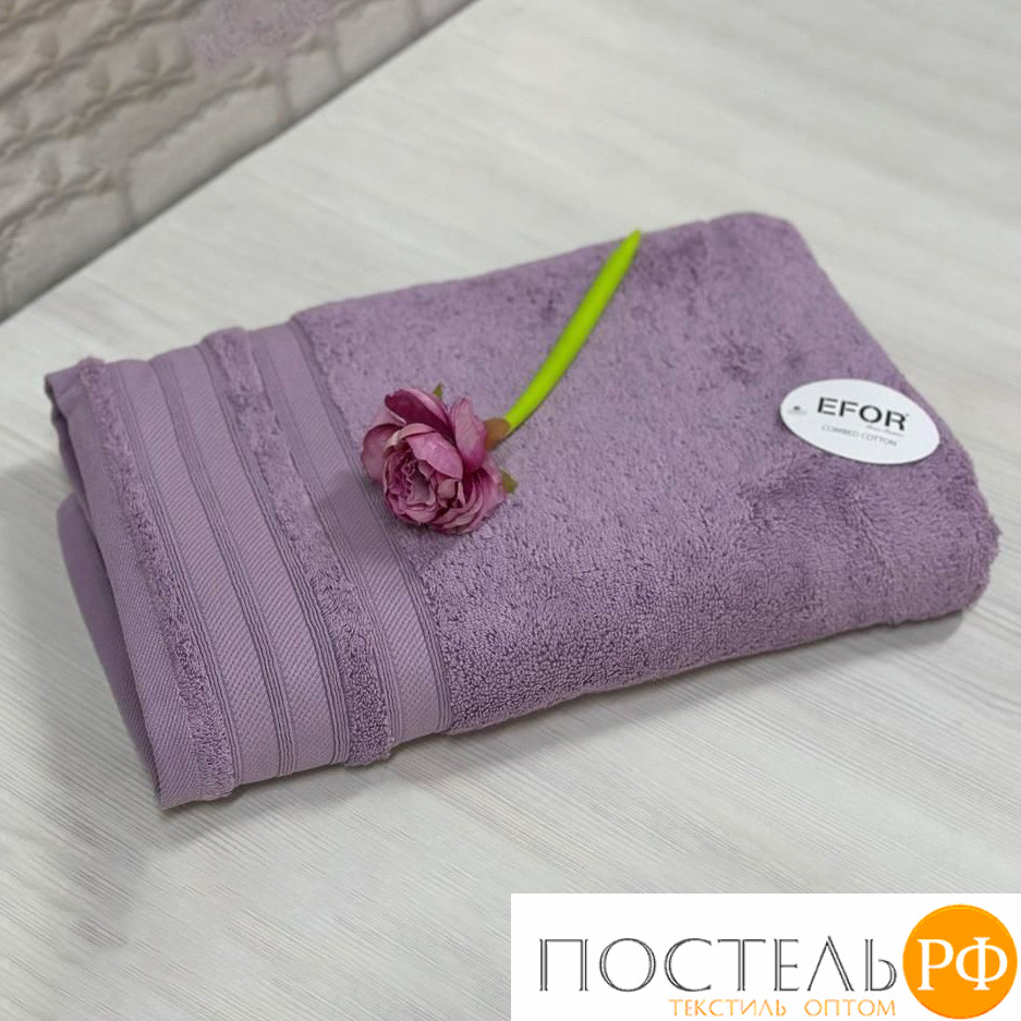 T1134/S-5 Набор полотенец EFOR NEW KOLLECTION из 1-ого предмета (50*90) LILA сиреневый