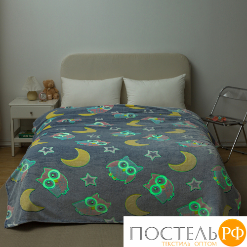 3043-09 Плед Tango Moonlight 150x200 светится в темноте 1,5-спальный 150x200 Микрофибра
