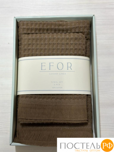 T1161/SM-05 Набор вафельных полотенец EFOR из 2-х предметов (50*90 и 70*140) WAFFLE коричневый KAHVE коробка