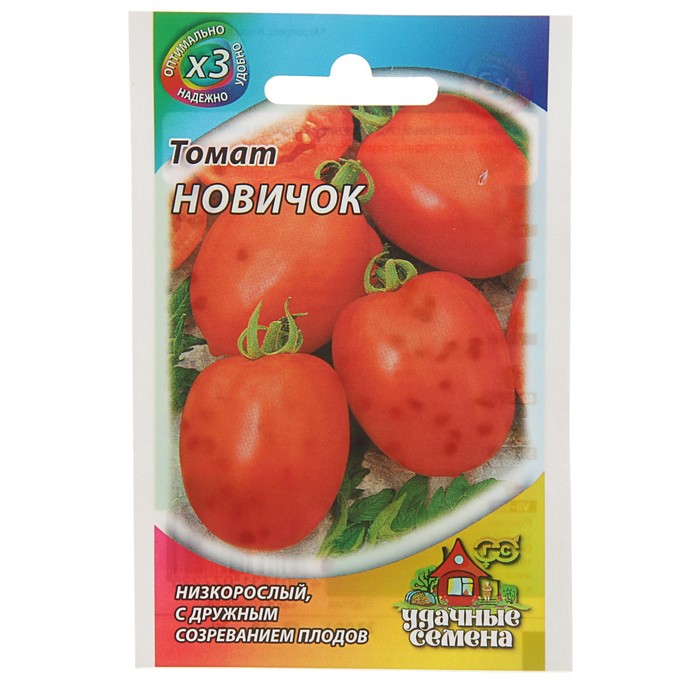 Семена Томат