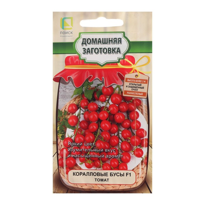 Семена Томат
