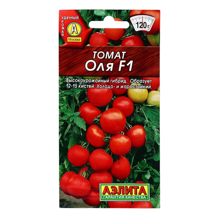 Семена Томат