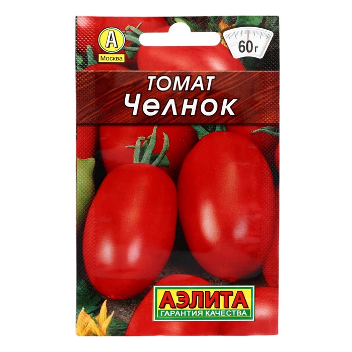Семена Томат