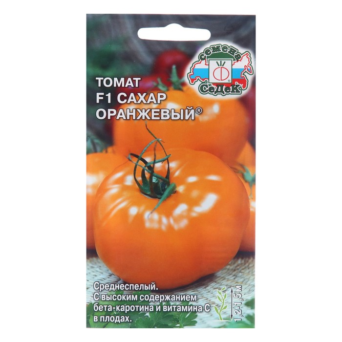 Семена Томат