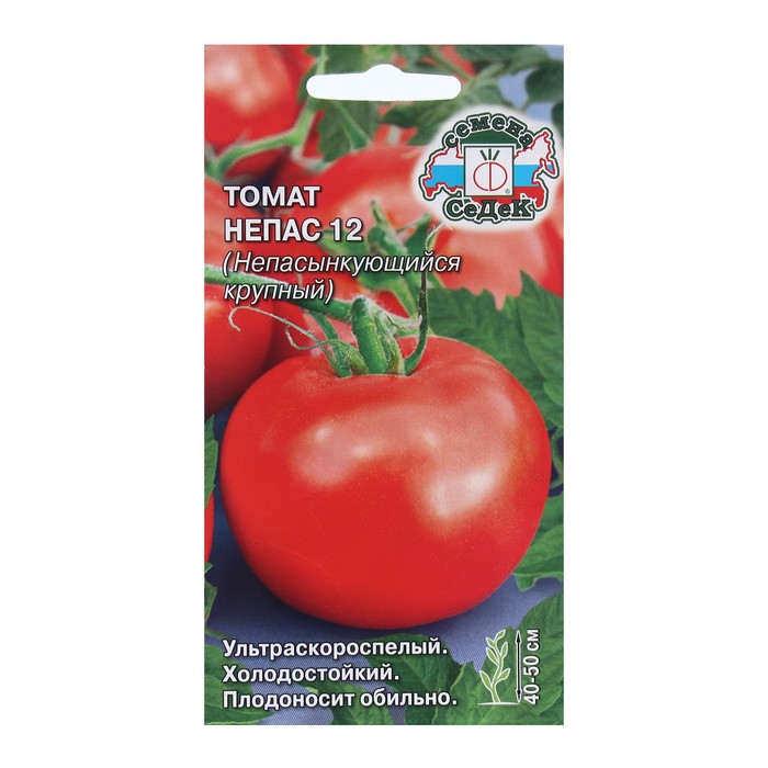 Семена Томат