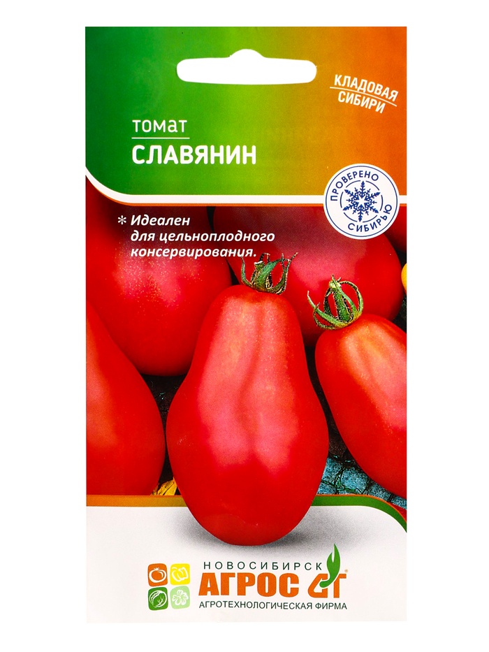 Семена Томат