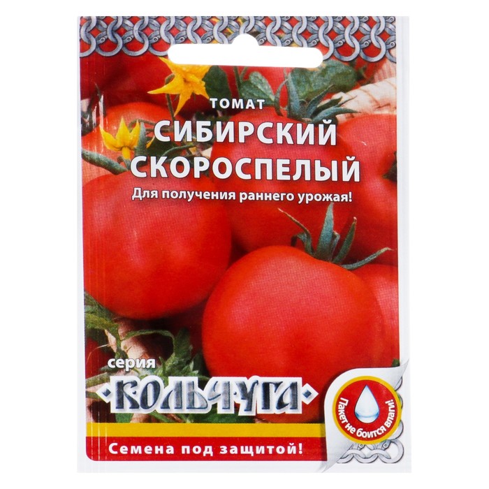 Семена Томат