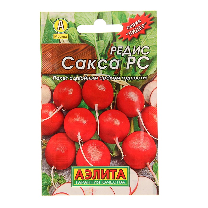 Семена Редис