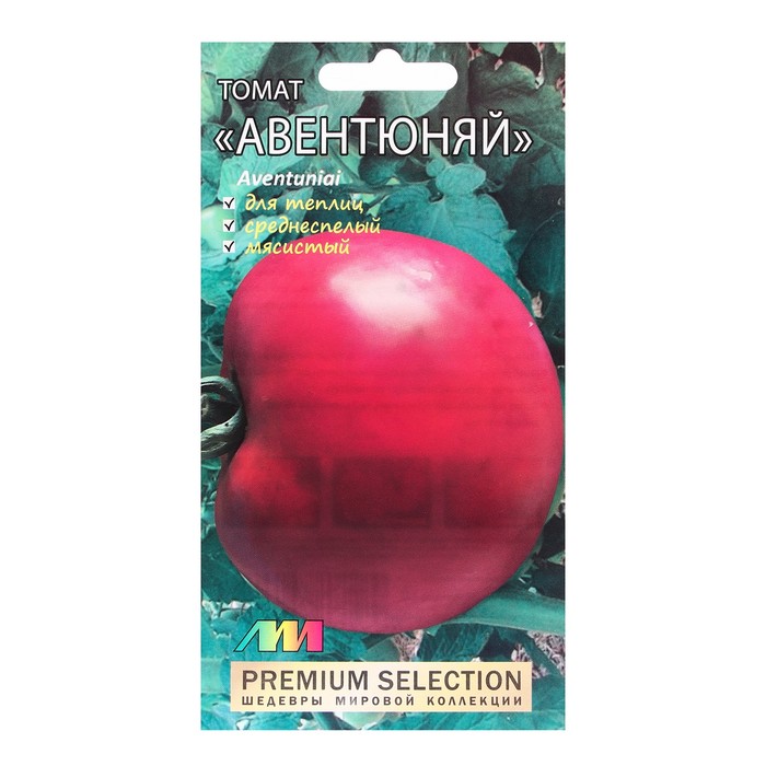 Семена Томат