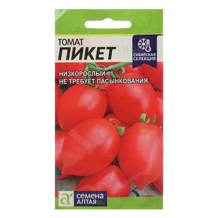 Семена Томат