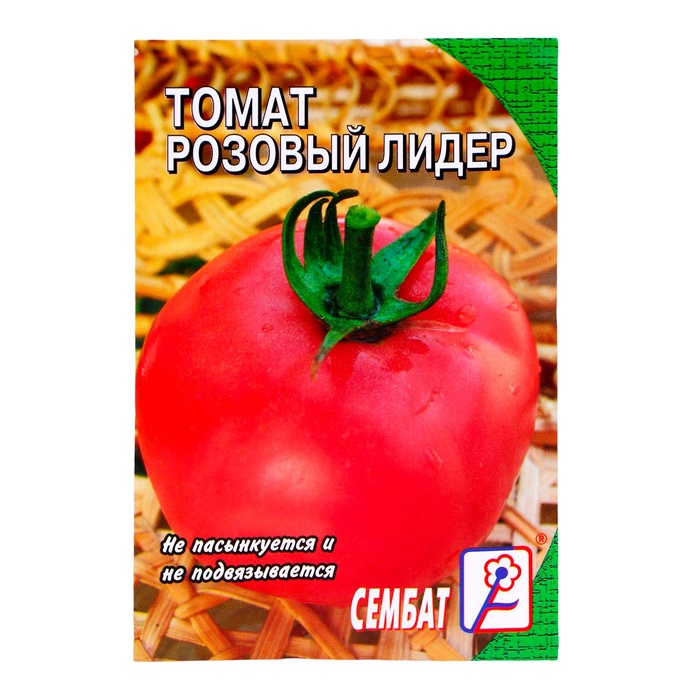 Семена Томат