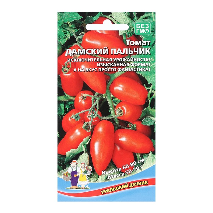 Семена Томат