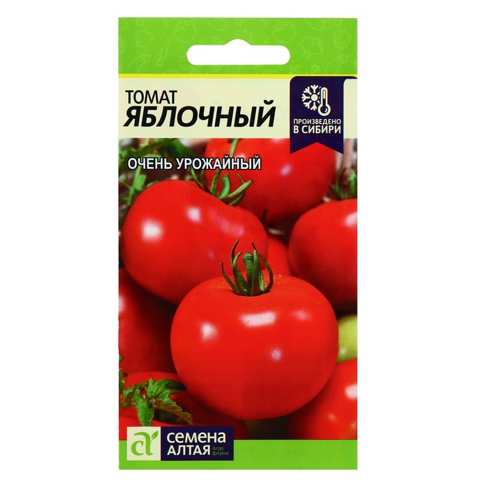 Семена Томат