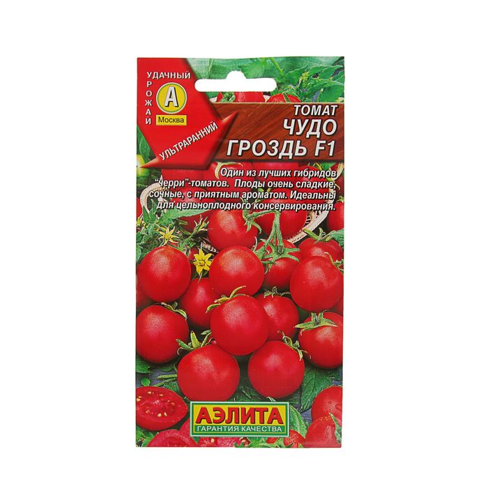 Семена Томат