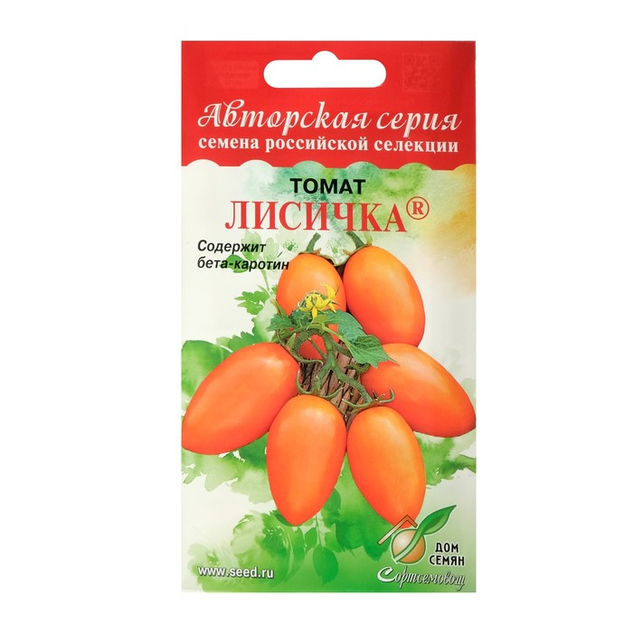 Семена Томат