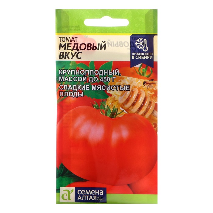 Семена Томат