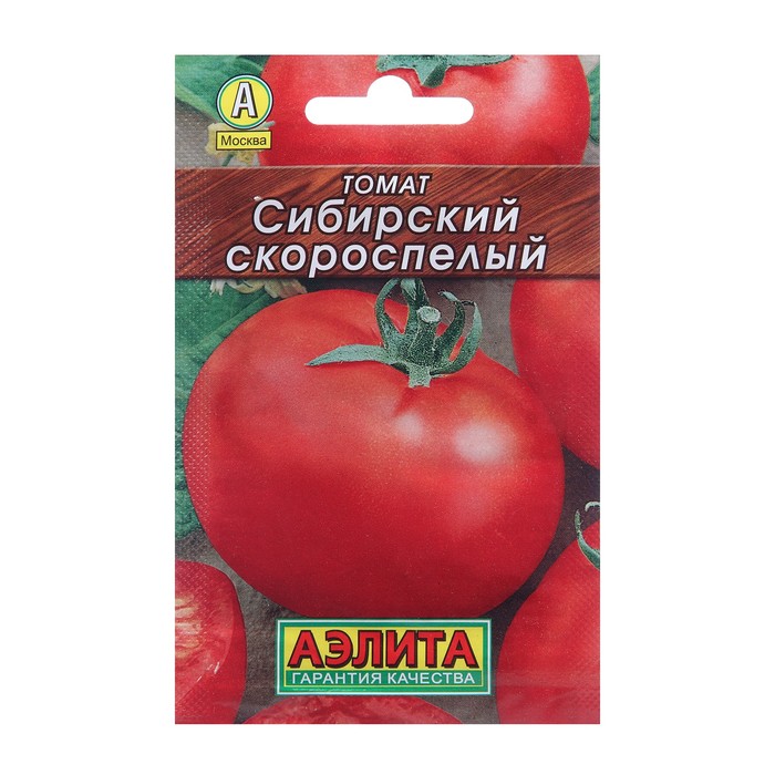 Семена Томат