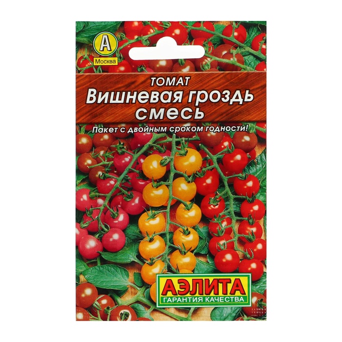 Семена Томат