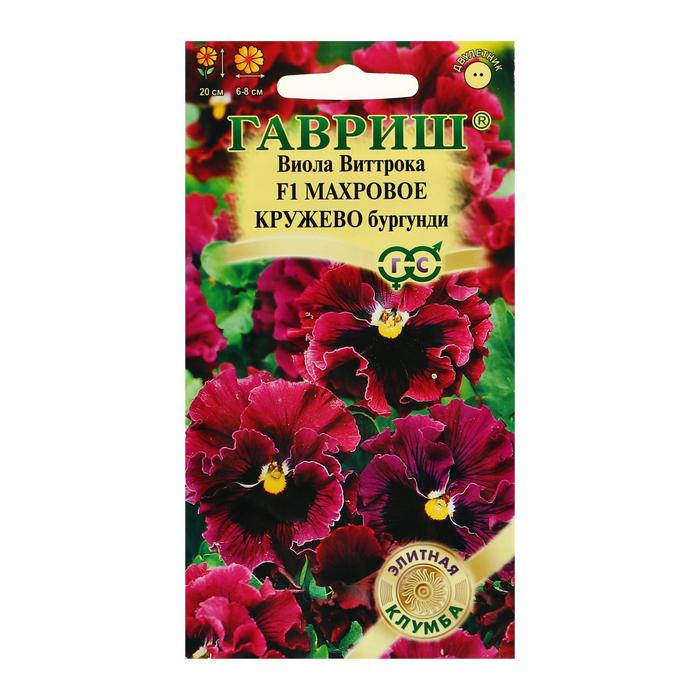 Семена цветов Виола