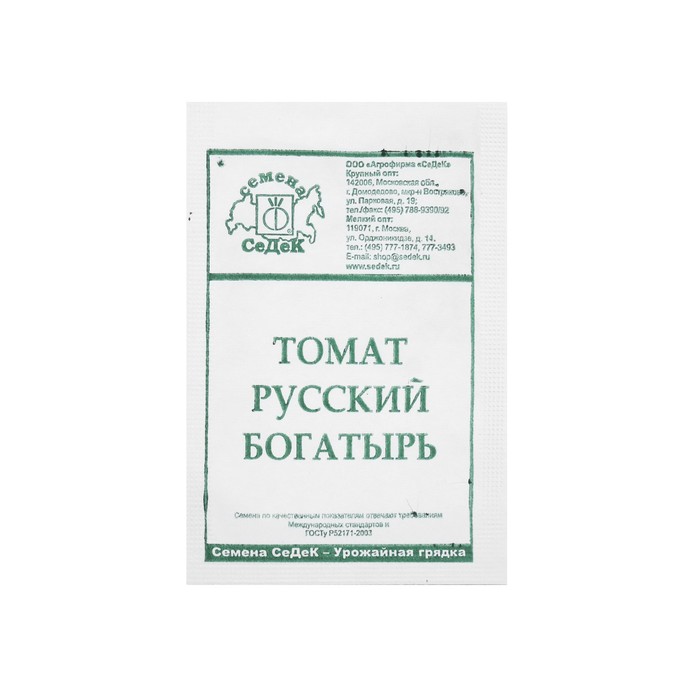 Семена Томат