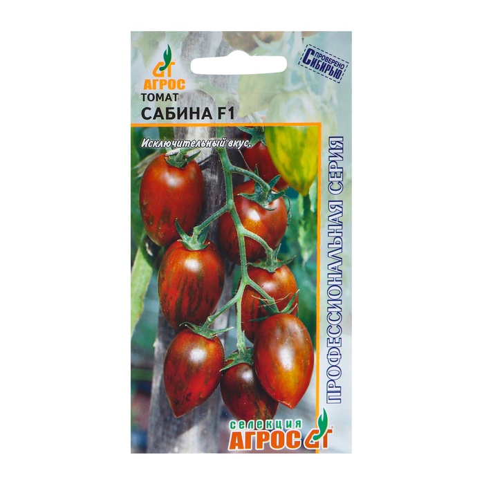 Семена Томат