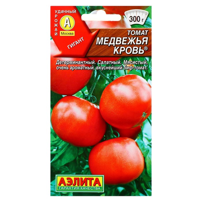 Семена Томат