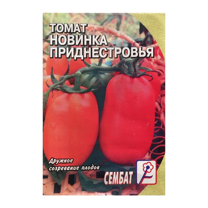 Семена Томат